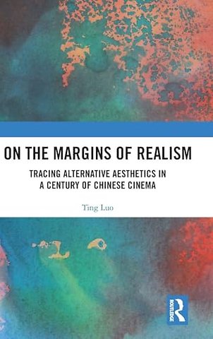 On the Margins of Realism