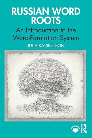 Russian Word Roots