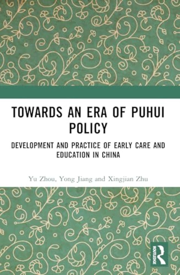 Towards An Era of Puhui Policy