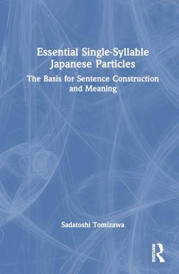 Essential Single-Syllable Japanese Particles