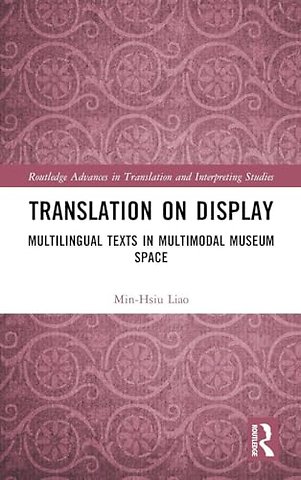 Translation on Display