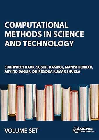 Computational Methods in Science and Technology