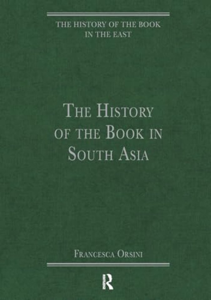 The History of the Book in South Asia
