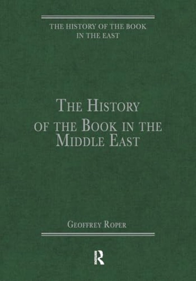 The History of the Book in the Middle East