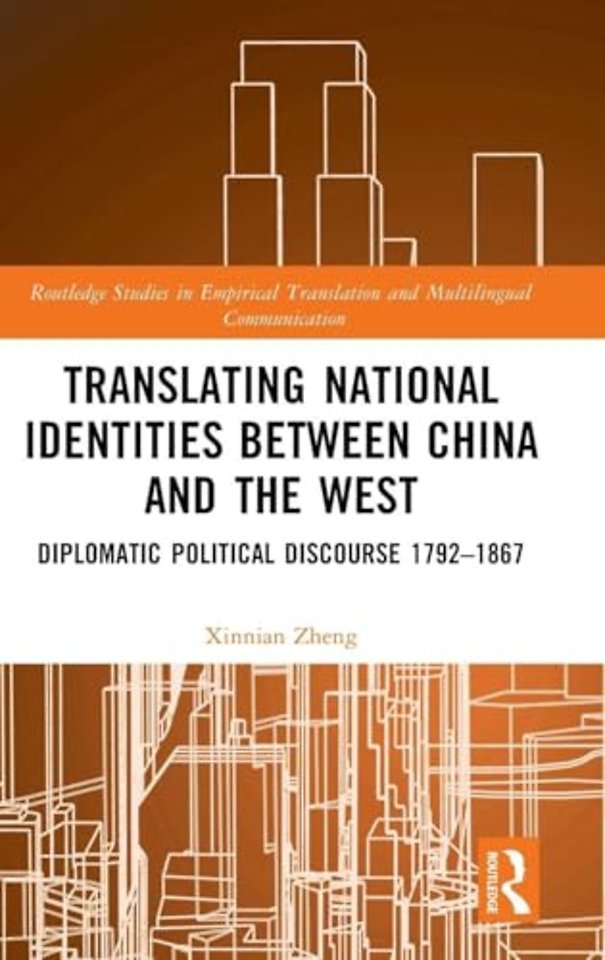 Translating National Identities Between China and the West