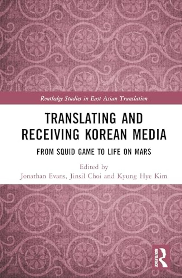 Translating and Receiving Korean Media