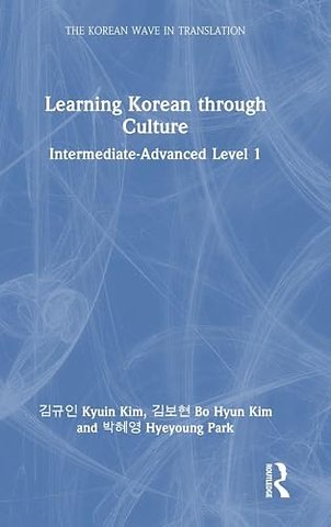Learning Korean through Culture