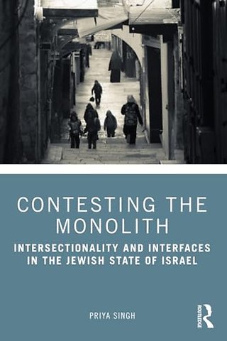 Contesting the Monolith