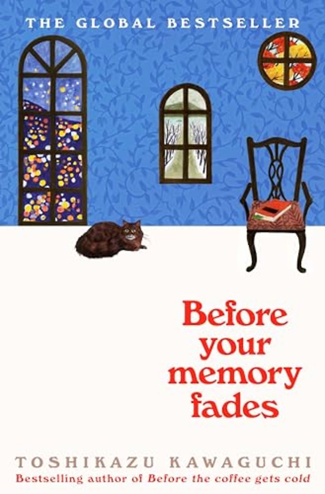 Before Your Memory Fades