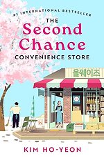 The Second Chance Convenience Store