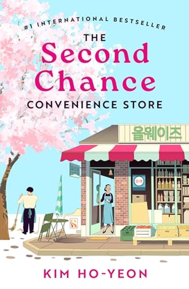 The Second Chance Convenience Store