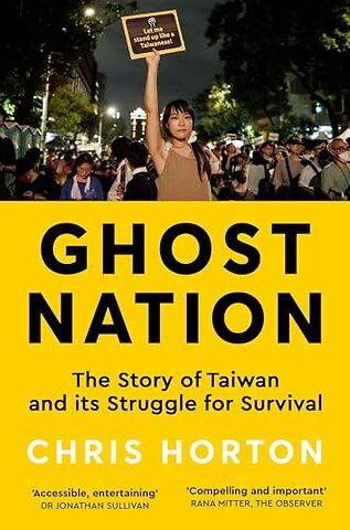 Ghost Nation