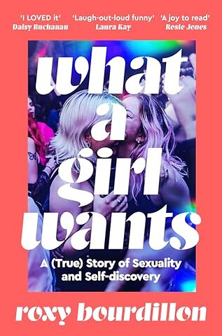 What a Girl Wants