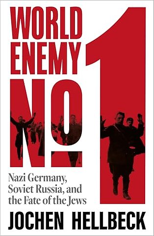 World Enemy No. 1