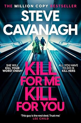 Kill For Me Kill For You