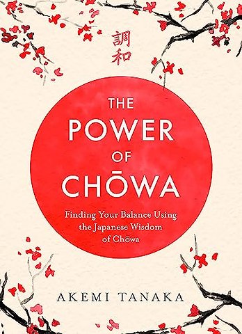 The Power of Chowa