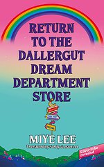 Return to the DallerGut Dream Department Store