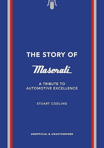 The Story of Maserati