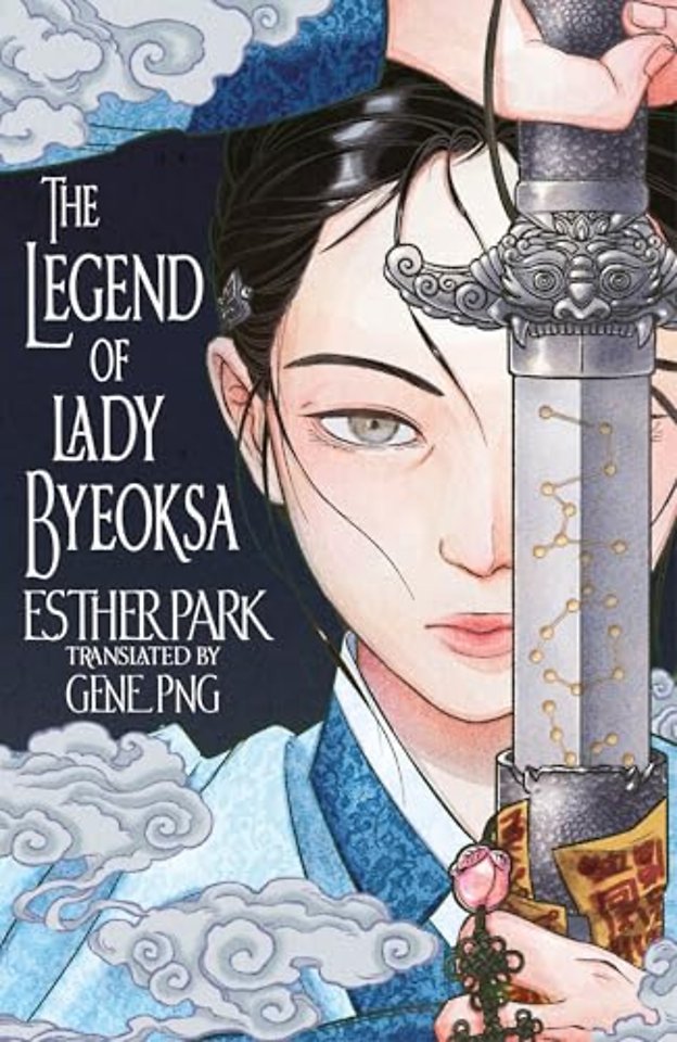 The Legend of Lady Byeoksa