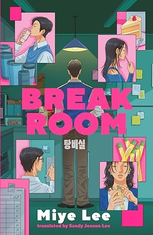 Break Room