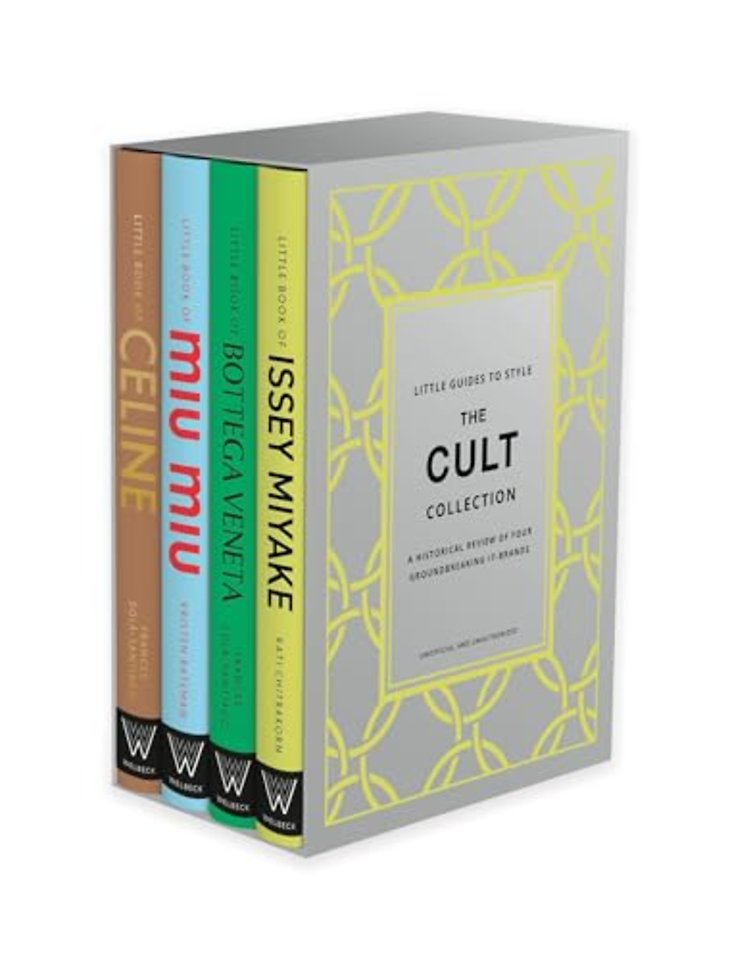 Little Guides to Style Gift Set: The Cult Collection