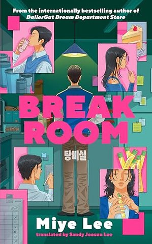 Break Room