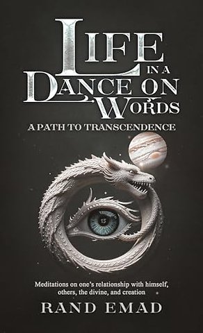 Life in a Dance on Words