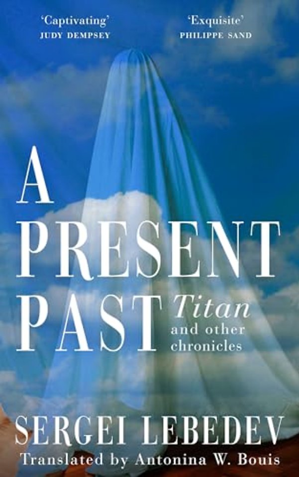 A Present Past