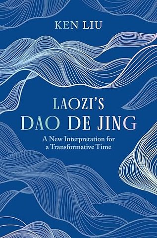 Laozi's Dao De Jing