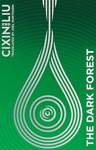 The Dark Forest