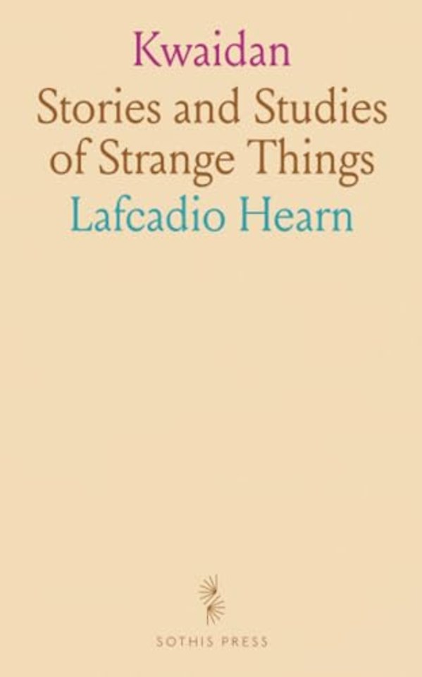 Kwaidan