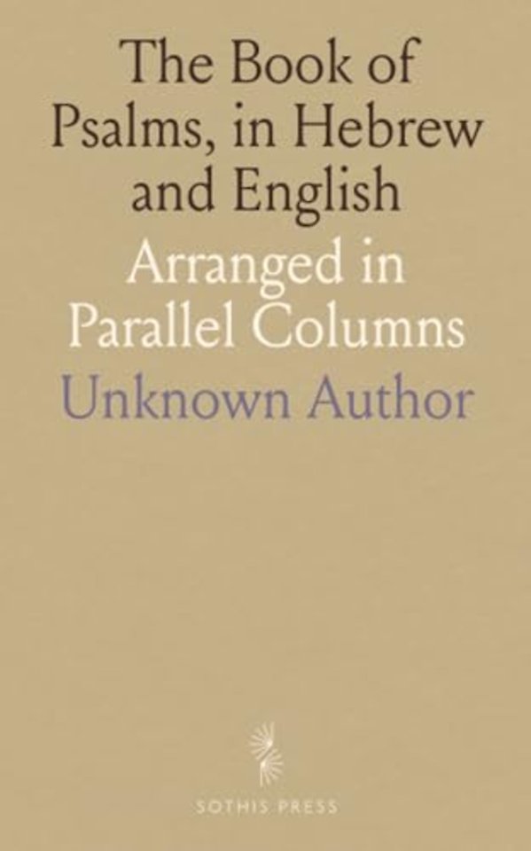 Book of Psalms, in Hebrew and English