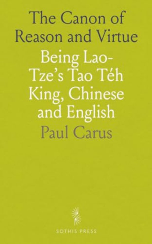 Canon of Reason and Virtue