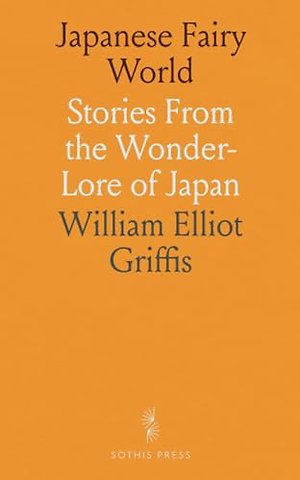 Japanese Fairy World