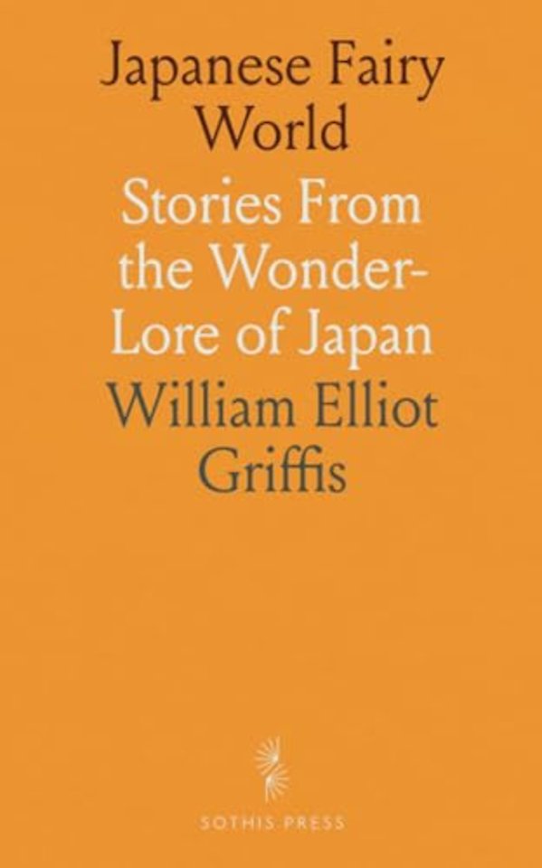 Japanese Fairy World