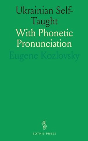 Ukrainian Self-Taught