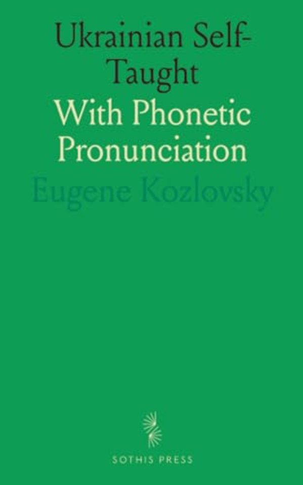 Ukrainian Self-Taught