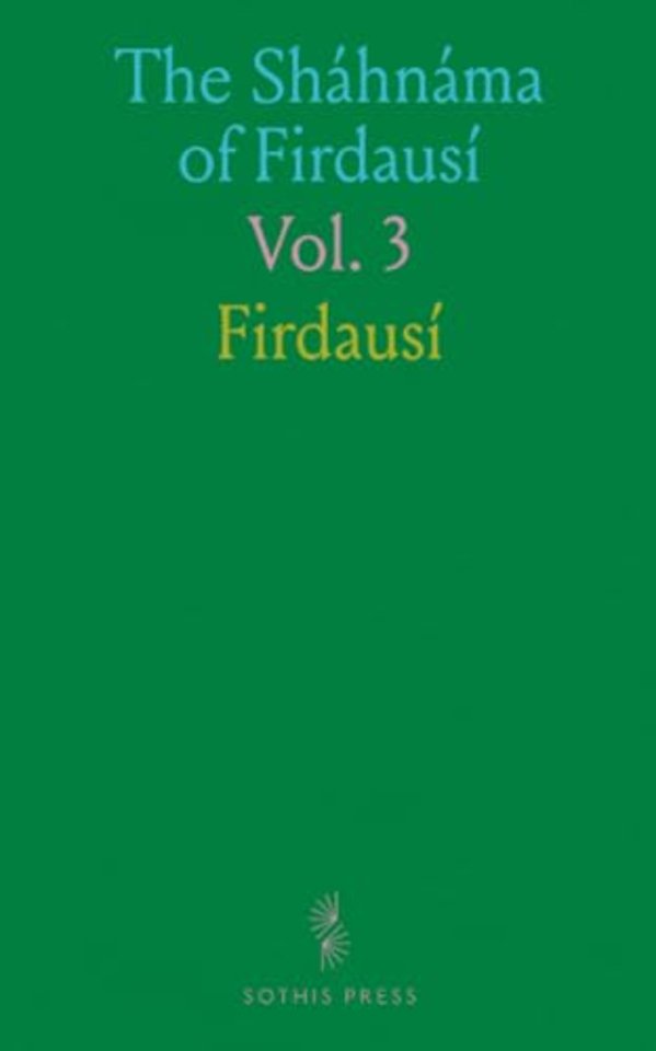 Shahnama of Firdausi