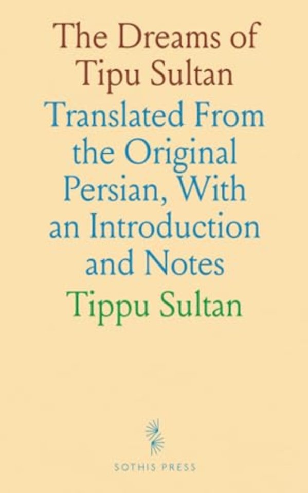 Dreams of Tipu Sultan