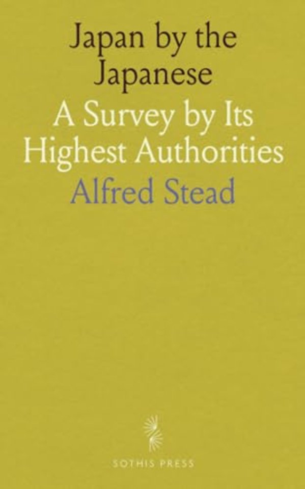 Japan by the Japanese