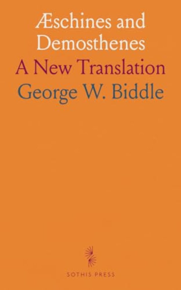 Æschines and Demosthenes