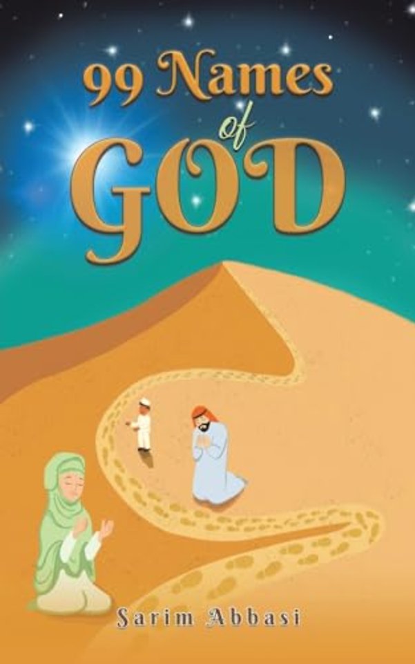 99 Names of God
