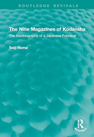 The Nine Magazines of Kodansha