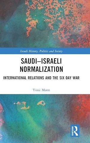 Saudi–Israeli Normalization