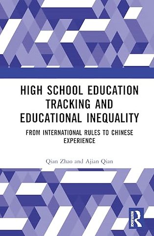 High School Education Tracking and Educational Inequality