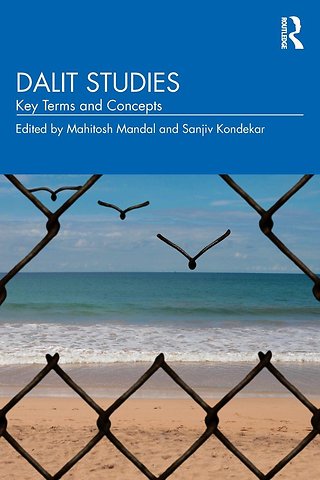 Dalit Studies