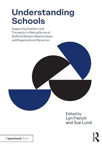 Understanding Schools