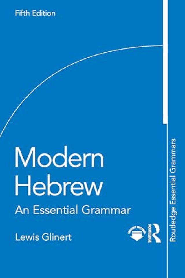 Modern Hebrew
