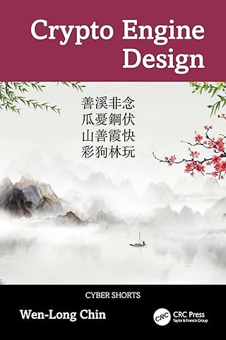 Crypto Engine Design