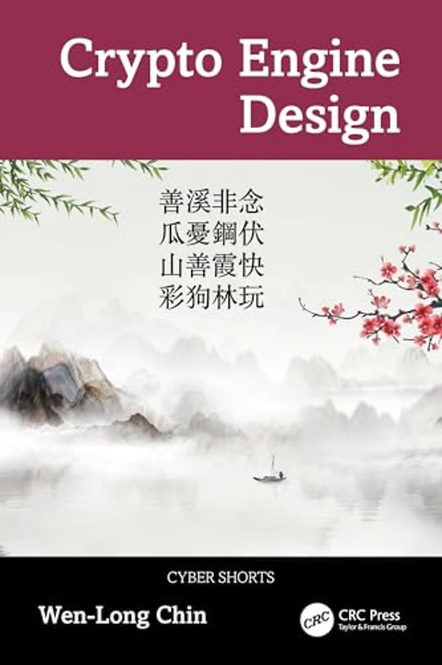 Crypto Engine Design